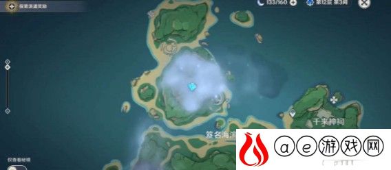 原神2.2知比山栖木位置攻略
