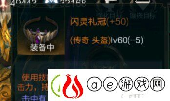 拉结尔游侠迷影bd推荐