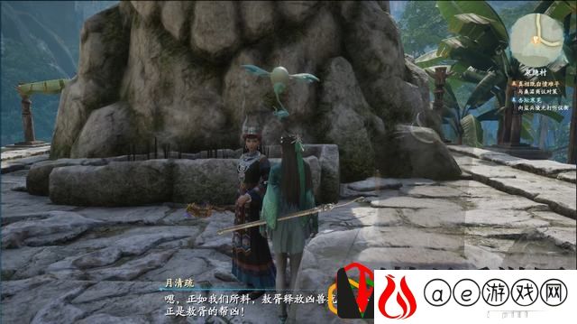 仙剑奇侠传7主线真相既白愤难平怎么玩 真相既白愤难平剧情流程