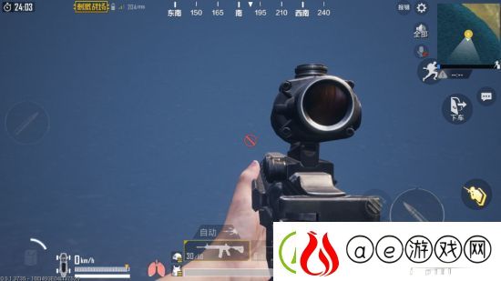 绝地求生刺激战场怎么卡第一视角