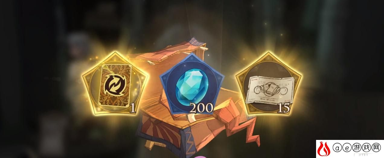 哈利波特魔法觉醒神秘折扣礼包值得买吗