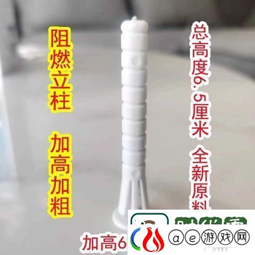 电老鼠是什么东西-家里有电老鼠该怎么办