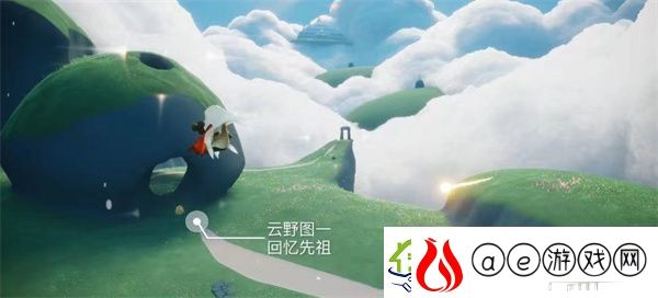 光遇9月15日每日任务攻略