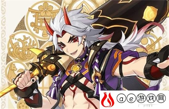 原神荒泷一斗武器选择攻略