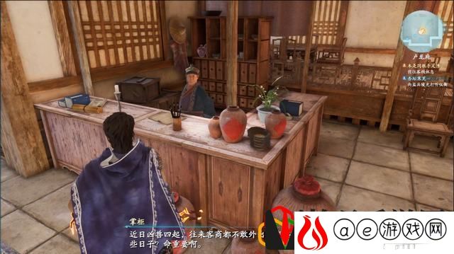 仙剑奇侠传7主线本是同根手足情怎么玩 本是同根手足情剧情流程