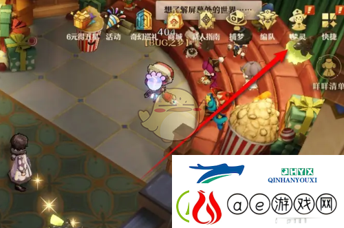 无尽梦回梦灵进阶材料不足补充方法