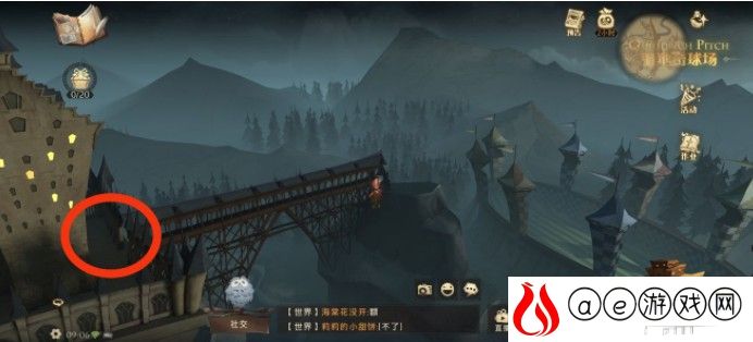 哈利波特魔法觉醒拼图寻宝10.1获得攻略