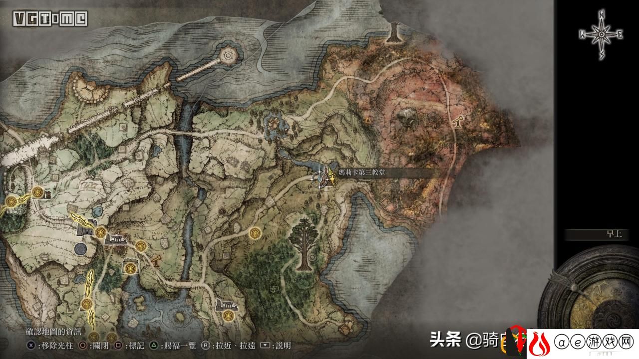 艾尔登法环开局职业推荐