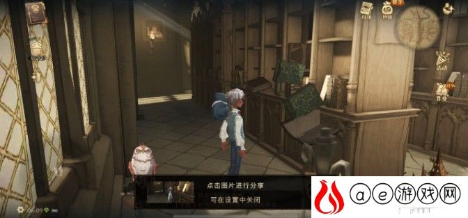 哈利波特魔法觉醒国庆彩蛋10.7攻略