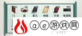 文字脑洞启强拆家怎么过