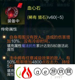 拉结尔游侠迷影bd推荐