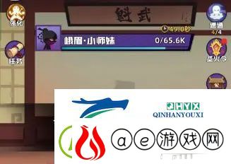 我比武特牛无广告版app下载