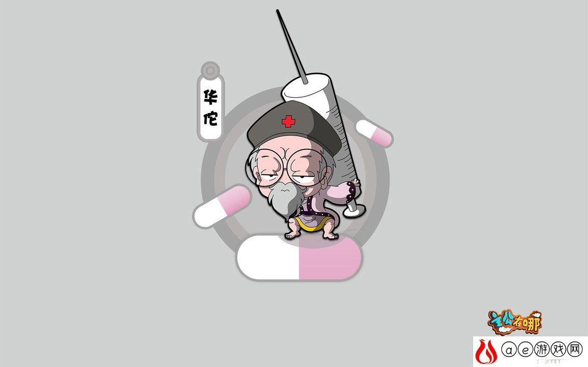 爆裂魔女耶梦加得刻印升星全面解析