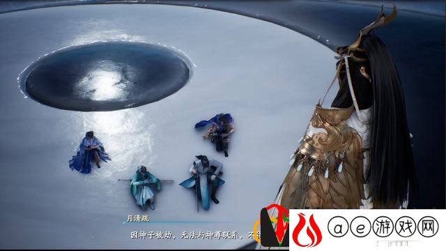 仙剑奇侠传7主线照胆镜中知相欺怎么玩 照胆镜中知相欺剧情流程