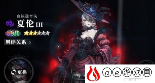 爆裂魔女属性克制关系作用一览