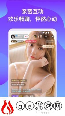 野花社区随时观看-网友：方便又实用