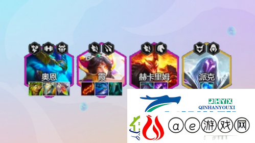 金铲铲之战卓尔不群九五怎么玩
