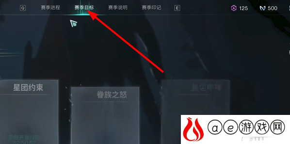 皆斩怎么获得 稀有坐骑捕获心得