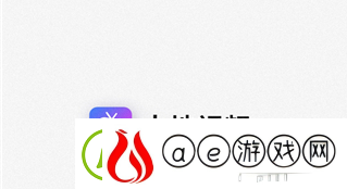 探索“大地资源二中文在线观看官”的多元魅力