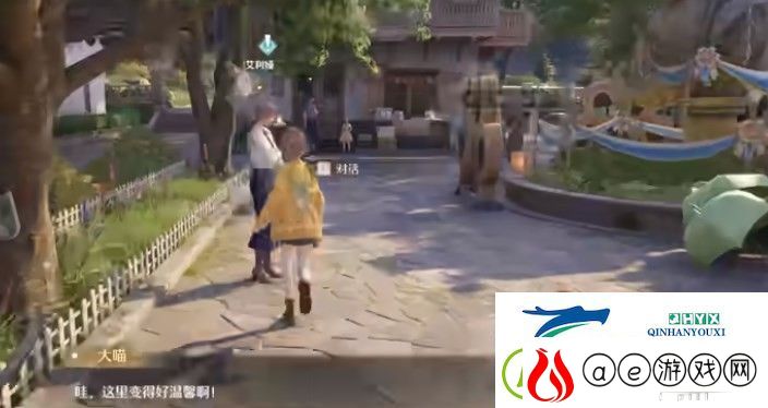 无限暖暖伙伴节任务流程攻略