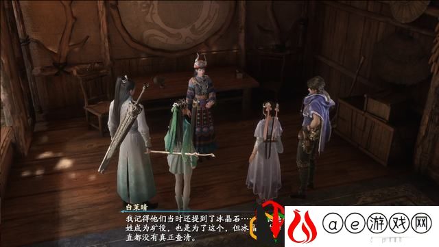 仙剑奇侠传7主线惊觉枝蔓叶障目怎么玩 惊觉枝蔓叶障目剧情流程