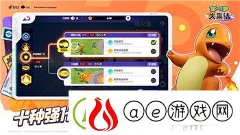 黑月Extend神兵之眼战斗技巧解析：轻松击败敌人-掌握制胜之道！