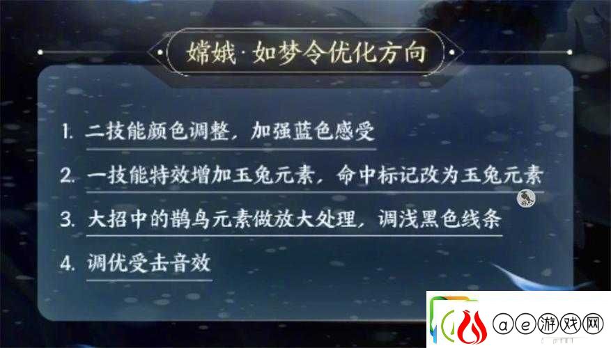 王者荣耀腾讯官宣瑶将再次登场-友热议期盼烦人BUG得到最终修复