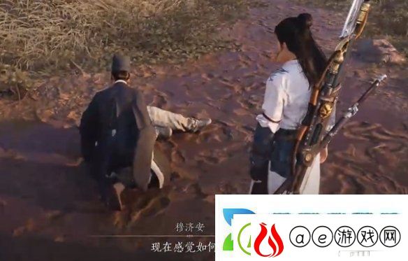 燕云十六声杏花不见怎么获得燕云十六声杏花不见获取方法资讯速递