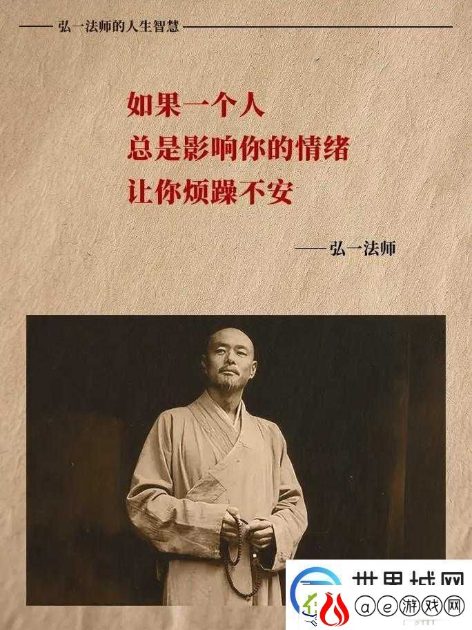 填的很满是什么感觉：探寻内心深处的真实体验与感悟