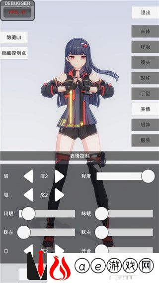 探索高人气养成游戏：《偶像梦幻祭2》与《恋与制作人》背后的秘密！