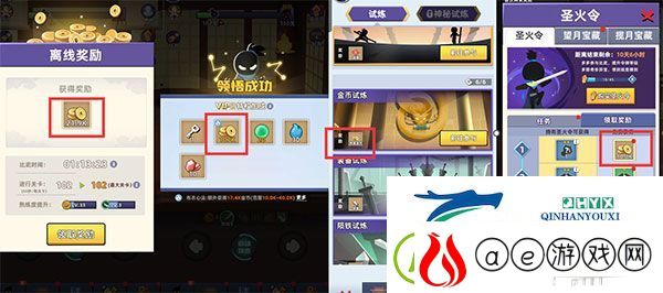 我比武特牛无广告版app下载