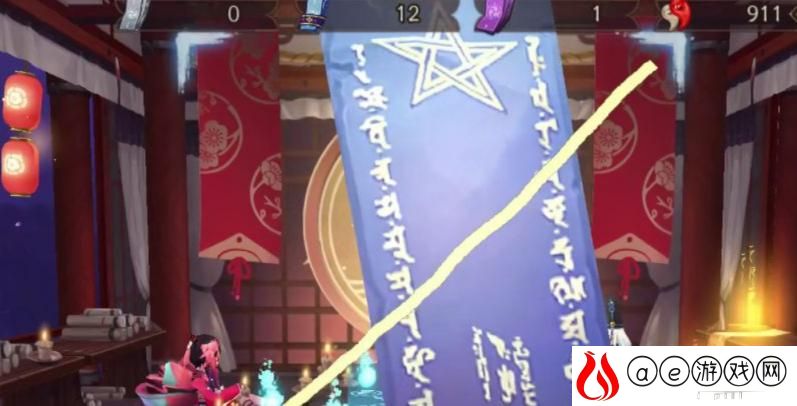 阴阳师10月神秘图案画法2021
