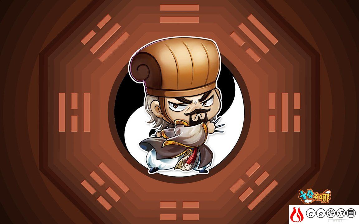 终极挑战！咸鱼之王129-10攻略大解密，轻松突破，成为咸鱼之王！