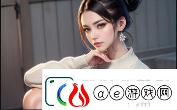 777免费观看电视剧平台安全吗-如何避免观看时遇到问题
