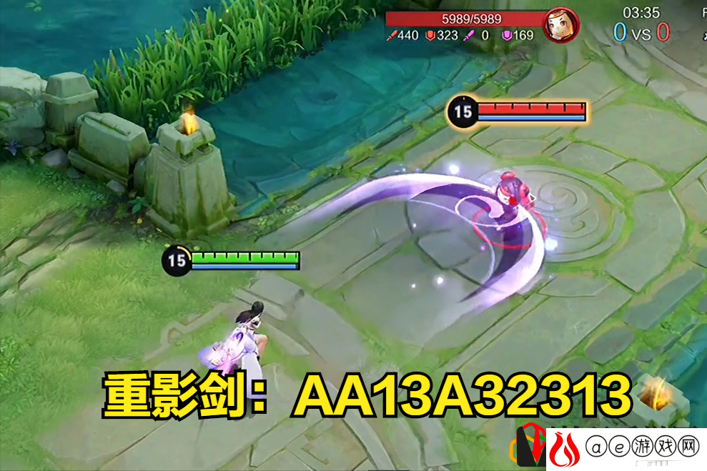 露娜月下无限连招口诀