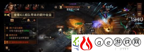 暗黑破坏神不朽马塔诺斯在哪