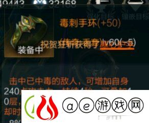 拉结尔游侠迷影bd推荐