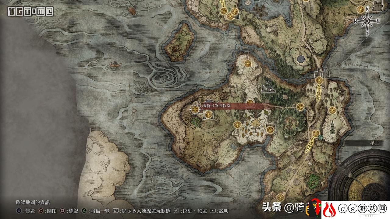 艾尔登法环开局职业推荐