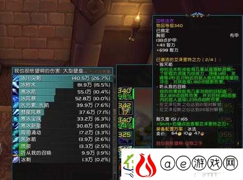 魔兽世界8.0射击猎特质排行及艾泽里特之力特质选择深度全解析