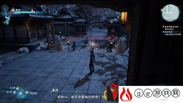 仙剑奇侠传7主线本是同根手足情怎么玩 本是同根手足情剧情流程