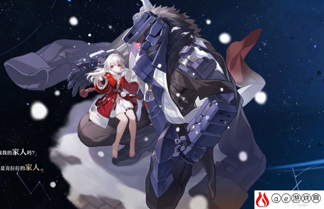 崩坏星穹铁道最新角色大全