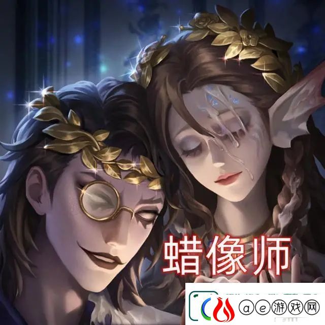 第五人格新赛季九款皮肤即将上线
