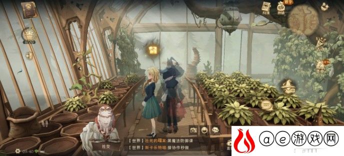 哈利波特魔法觉醒拼图寻宝10.7收集攻略