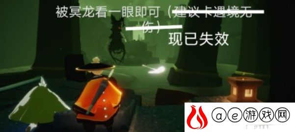 光遇10.11日常任务攻略分享