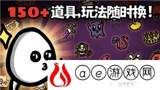 《绝区零》拟真鏖战试炼通关技巧与攻略详解！