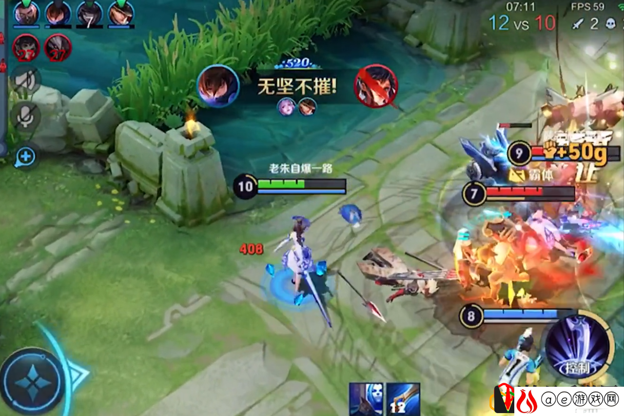 露娜月下无限连招口诀