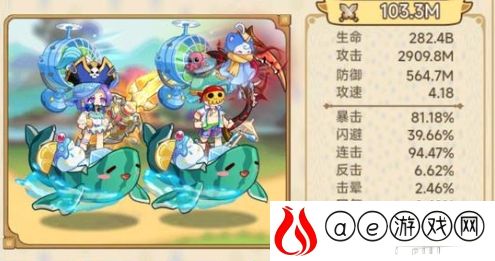 坐骑月下弯是否氪金买呢？ 如何在PVP战斗中取得优势