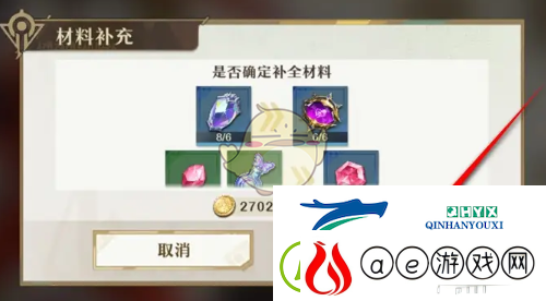 无尽梦回梦灵进阶材料不足补充方法