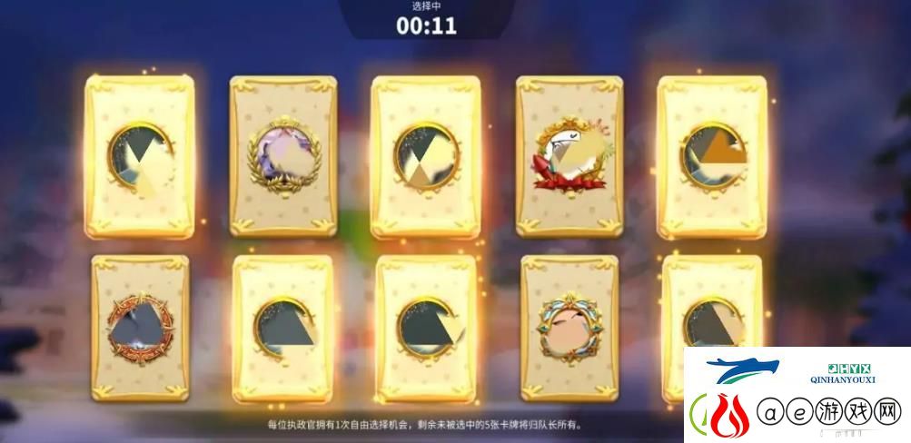 万国觉醒邀友偕乐活动怎么玩