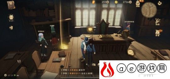 哈利波特魔法觉醒他一不小心把身体拼图收集攻略